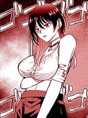 夜航星轨 全彩科幻漫画下载封面